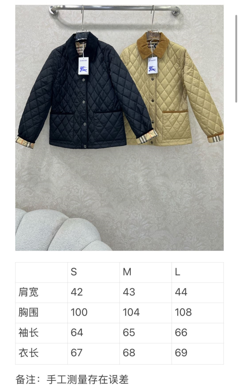 Bv*b*rry outwear